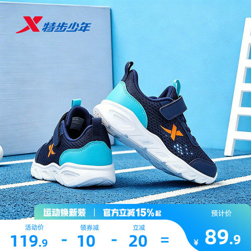 官方正品 收藏加购 优先发货