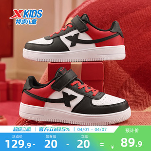 儿童男童鞋 特步童鞋 新款 子运动鞋 防滑耐磨魔术贴女童鞋 鞋 春季 板鞋