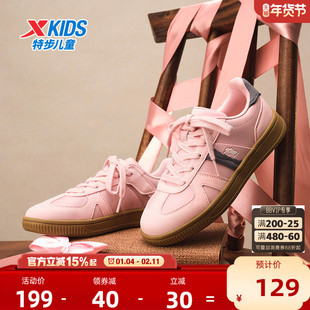 特步童鞋冬季新款儿童魔术贴板鞋女童防滑运动鞋中大童软底德训鞋