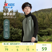 男童加绒卫衣中大童半拉链长袖 内搭儿童打底衫 T上衣 春季 特步童装