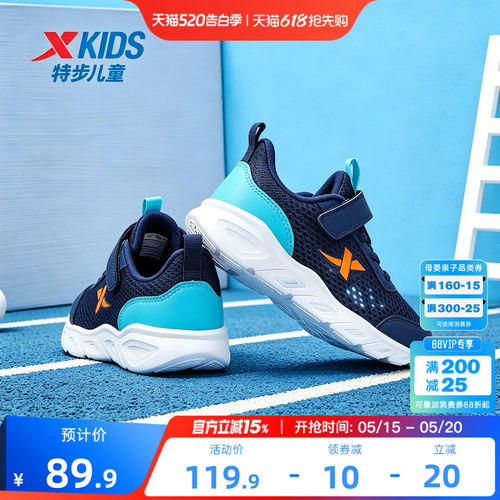 官方正品 收藏加购 优先发货