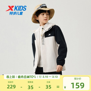 特步童装男童外套冬季新款儿童加厚款连帽防风运动防风青少年上衣