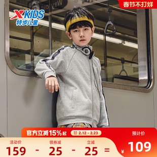 特步童装儿童外套2026年冬季新款男童运动开衫冬装款针织上衣女童