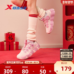 福宝鞋｜特步童鞋冬季新年儿童运动女童防滑耐磨鞋子中大童休闲鞋