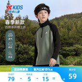 男童加绒卫衣中大童半拉链长袖 内搭儿童打底衫 T上衣 春季 特步童装