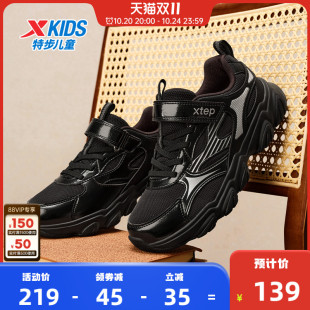 秋季 耐磨休闲鞋 新款 子防滑软底幼小中大童运动鞋 魔术贴鞋 特步童鞋