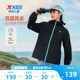 新款 夏季 防风运动风衣薄上衣青少年 儿童外套男童2026春装 特步童装