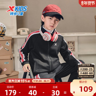 特步童装男童外套2026冬季新款运动儿童卫衣针织开衫女童休闲上衣