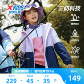 防风儿童加厚款 新款 三防运动风衣加绒上衣女 女童外套冬季 特步童装