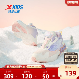 特步儿童鞋2026新款秋冬季加绒保暖二棉棉鞋子女童鞋皮面运动鞋子