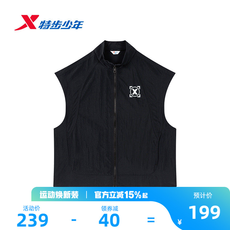 特步童装儿童马甲夏季新款男童翻领休闲亲肤运动中大童学生男款衣