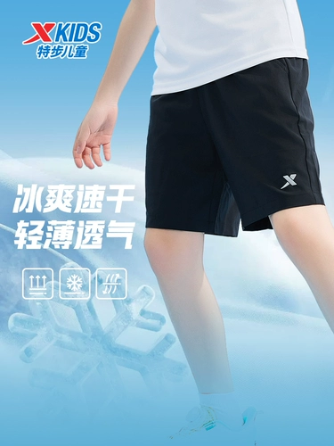 Xtep, летняя одежда, шорты, летние тонкие детские быстросохнущие штаны, подходит для подростков