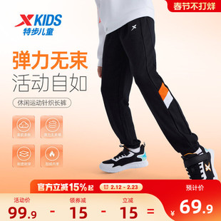 特步童装男童拼接运动裤儿童保暖长裤青少年冬季大童裤子加绒冬装