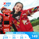 摇粒绒 儿童外套女童2026新年红色拜年衣服冬季 福燈贺岁 特步童装