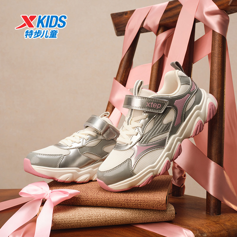 星辰｜特步童鞋秋冬新款女童鞋防滑休闲运动鞋保暖棉鞋加绒跑步鞋