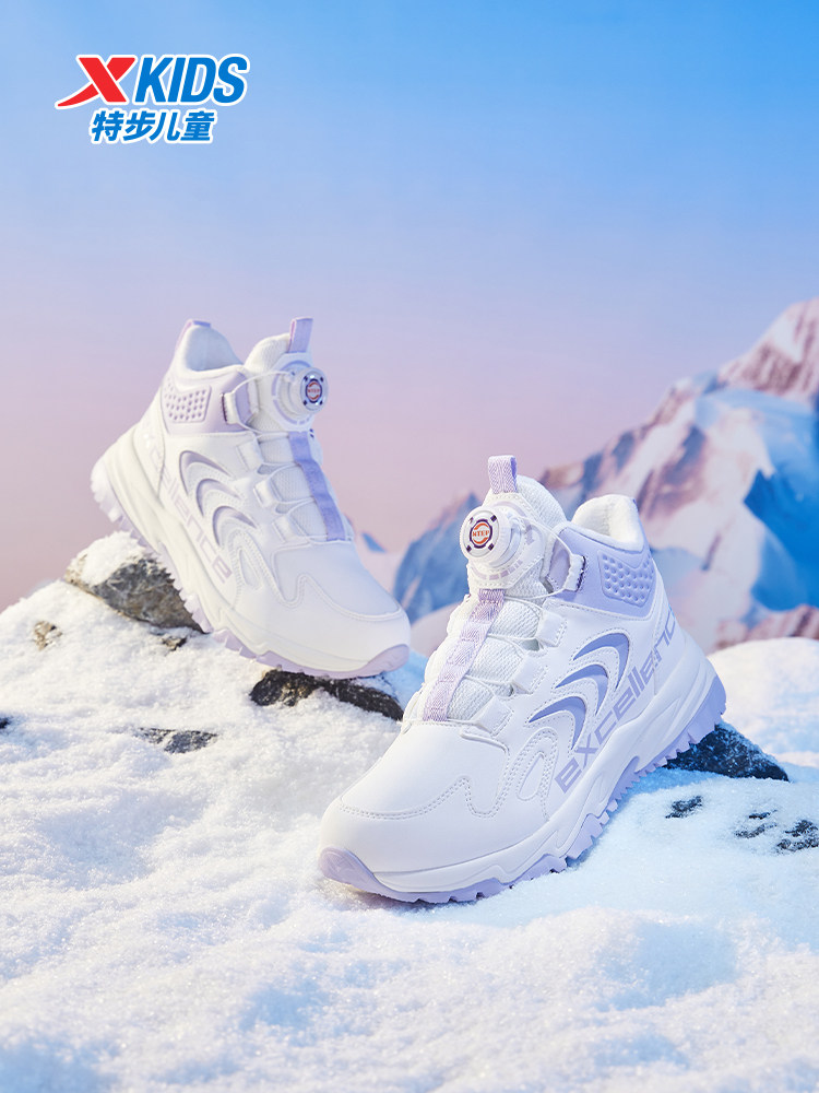 children's winter high-top sho - Taobao product photo 3