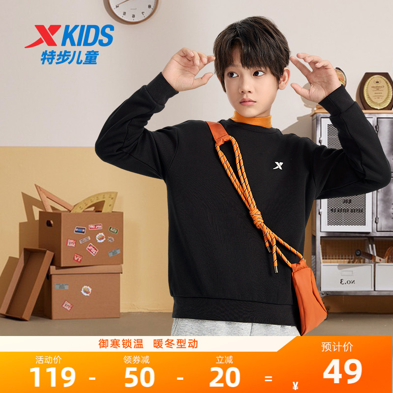 儿童秋装上衣套头卫衣秋装