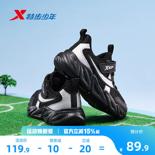 官方正品 收藏加购 优先发货