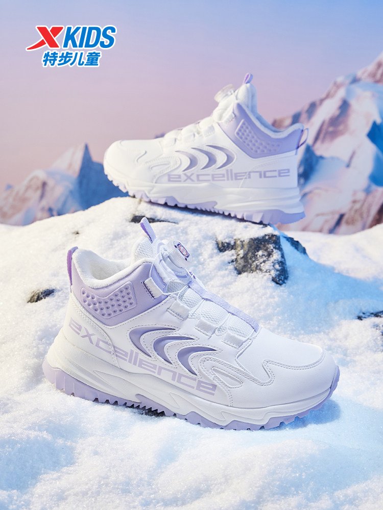 children's winter high-top sho - Taobao product photo 4
