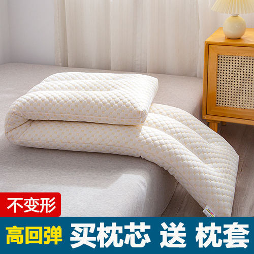 送枕套针织棉双人长枕头家用枕芯情侣长款加长护颈助眠一体长条枕