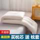 送枕套针织棉双人长枕头家用枕芯情侣长款 加长护颈助眠一体长条枕