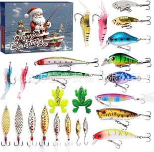 跨境钓鱼盲盒路亚盲盒鱼饵钓鱼佬鱼竿假饵盲盒礼品盲盒亲属