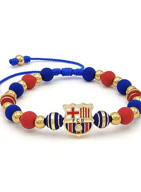 球队应援手链皇马巴萨纪念勋章硅胶珠金珠编织手链足球运动手链