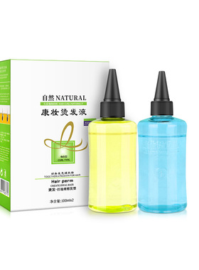康妆烫发剂冷烫药水美发用卷发烫发水美发水剂冷烫电发水冷烫精