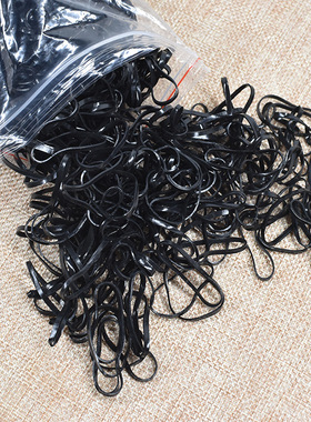 美发工具袋装烫发盘发用黑色皮筋理发店影楼用橡皮筋100g