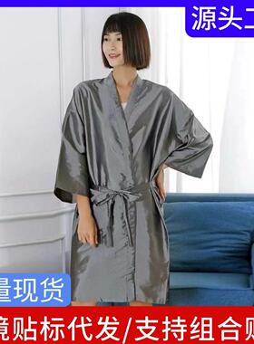 理发店客服围布 美发客袍发廊剪发和服高档染发顾客服美容院SPA服