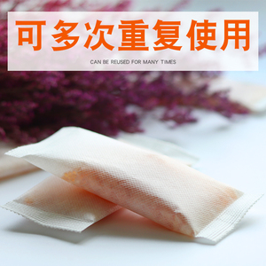 储物箱抽屉电子品行李箱真收纳用除湿剂防潮剂防霉家用室内干燥剂
