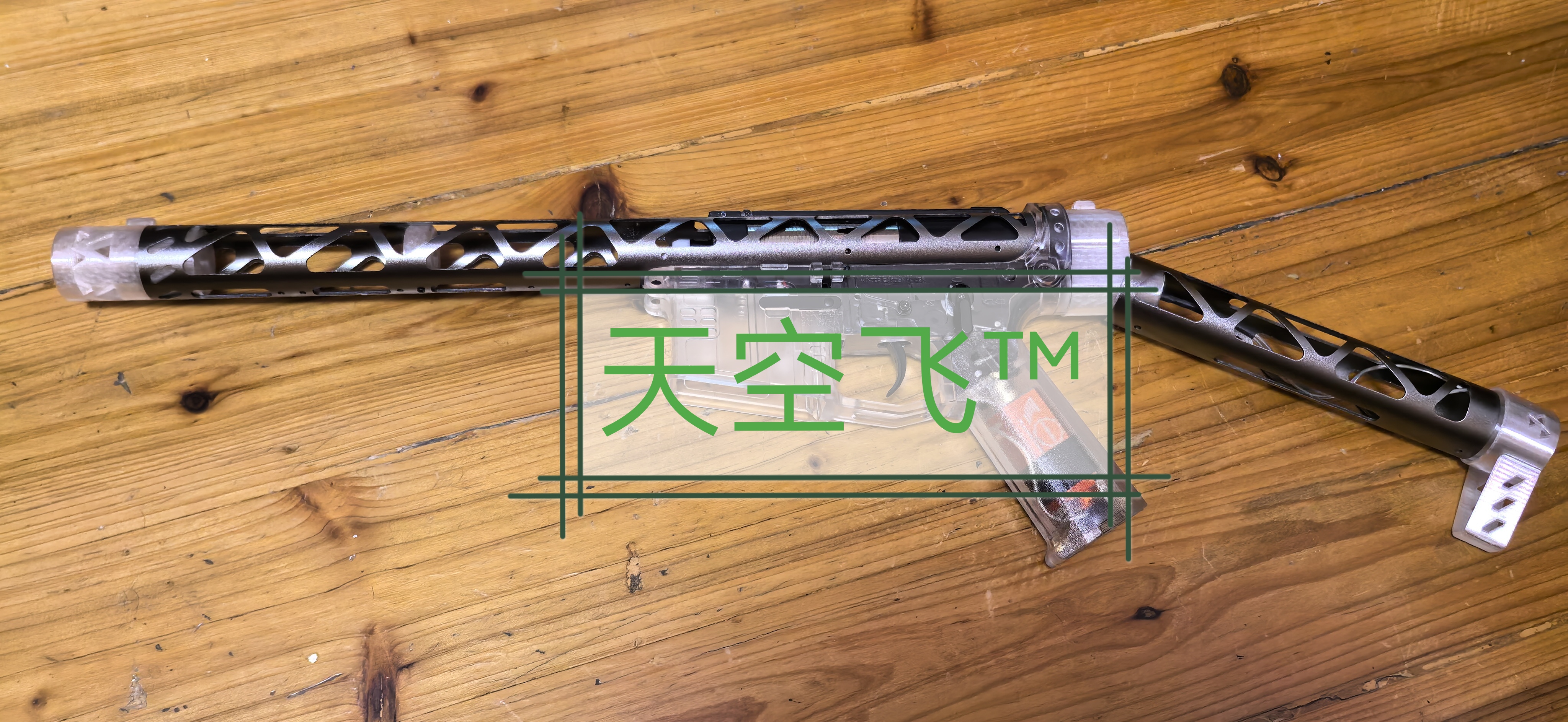 特价处理SQB入门版套装  天空飞