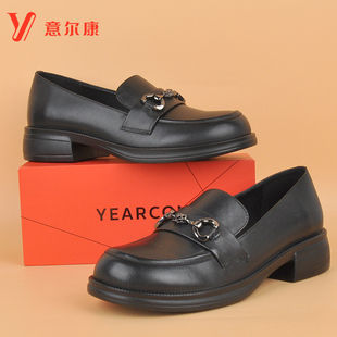 意尔康乐福鞋 女2024春新款 真皮软底休闲小皮鞋 英伦风方根牛皮女鞋