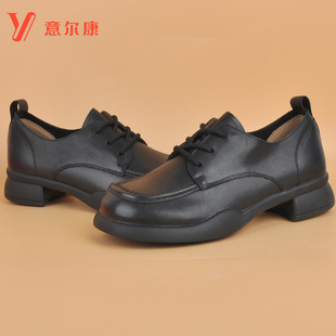意尔康专柜女鞋 英伦风日系女jk厚底小皮鞋 女2024新款 软底乐福鞋