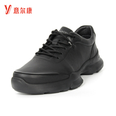 舒适防滑百度鞋 意尔康男鞋 子 男厚底休闲鞋 男士 2025新款 真皮运动鞋