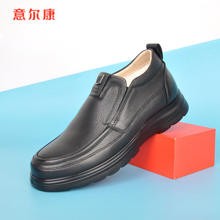 意尔康男鞋冬高帮休闲棉皮鞋男加绒羊毛男士防滑软底真毛爸爸棉鞋