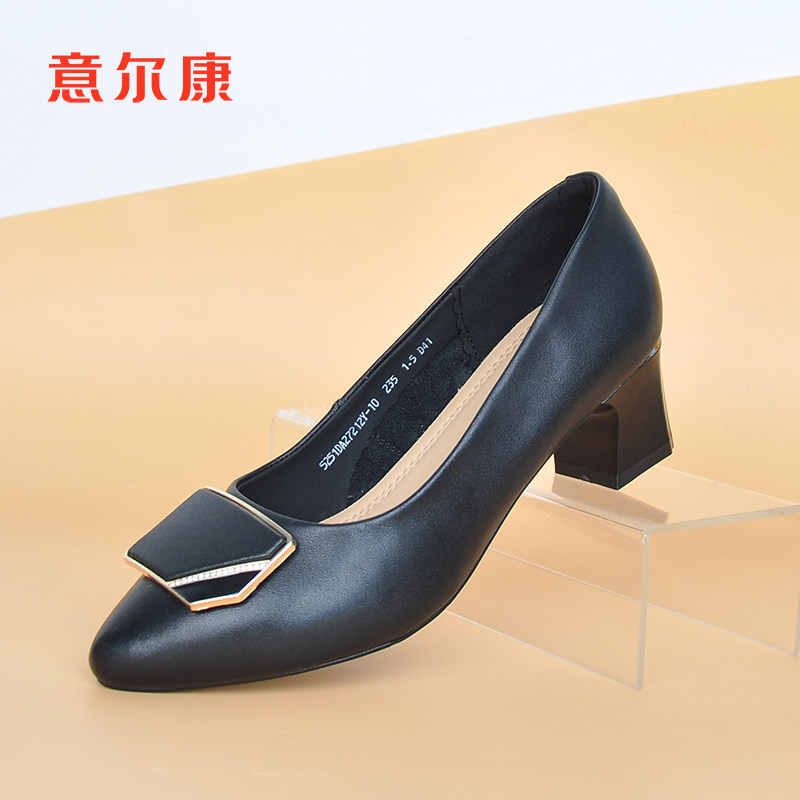 意尔康专柜女鞋2025中跟粗跟单鞋女真皮气质配裙子上班职业妈妈鞋
