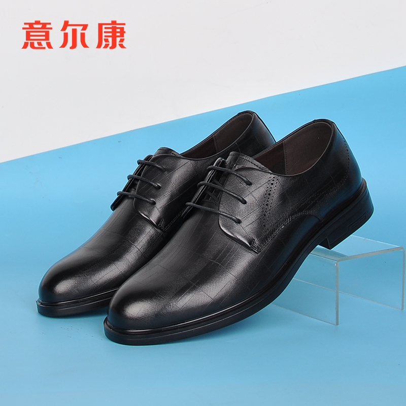 意尔康2025新款真皮商务正装皮鞋