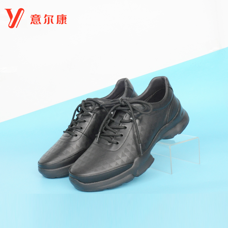 透气男士超轻真皮舒适软底