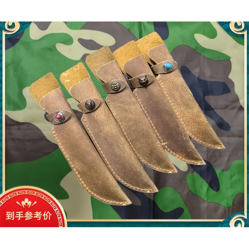 包邮牛皮刀套通用款真皮户外16cm