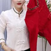 女 盘扣立领旗袍领打底衫 2025秋冬新款 国风加绒气质保暖上衣女中式