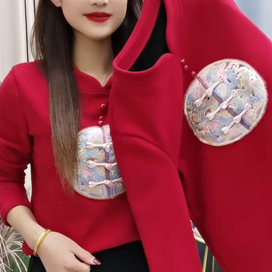 2025秋冬新款国风打底衫盘扣减龄显瘦百搭遮肉保暖加绒上衣女加厚,女装/女士精品,T恤,淘宝优惠券,粉丝福利购,淘宝优惠卷