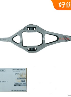 东风天龙GX伊顿康明斯赢动变速箱 离合器分离拨叉维修包ECCN-3009