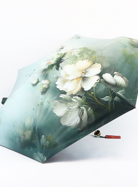 16CM不能再小宏达正品五折伞超短超轻黑胶防紫外线防晒遮阳太阳伞