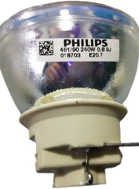 适用明基W1700M i705 i706 i707 TK700 TK700ST SP5518投影机灯泡