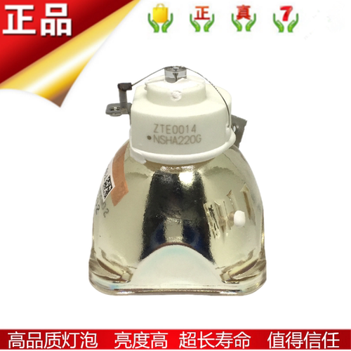 原装JVC投影机灯泡DLA-XC5880RB/XC5800RB/7800RB/X500RPK-L2312U