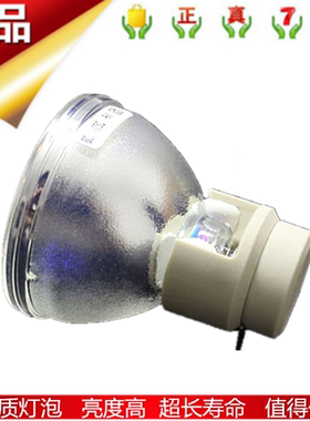 适用原厂HSJC华师京城JC-WH600P 奥图码W307UST投影机仪灯泡