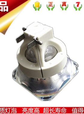适用于inASK英士XK-X380 X460 W450 U450 U450D K400D投影机灯泡
