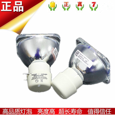 适用原装NEC投影机灯泡CR3115X CR3125 CR3125X CD3100H NP40LP