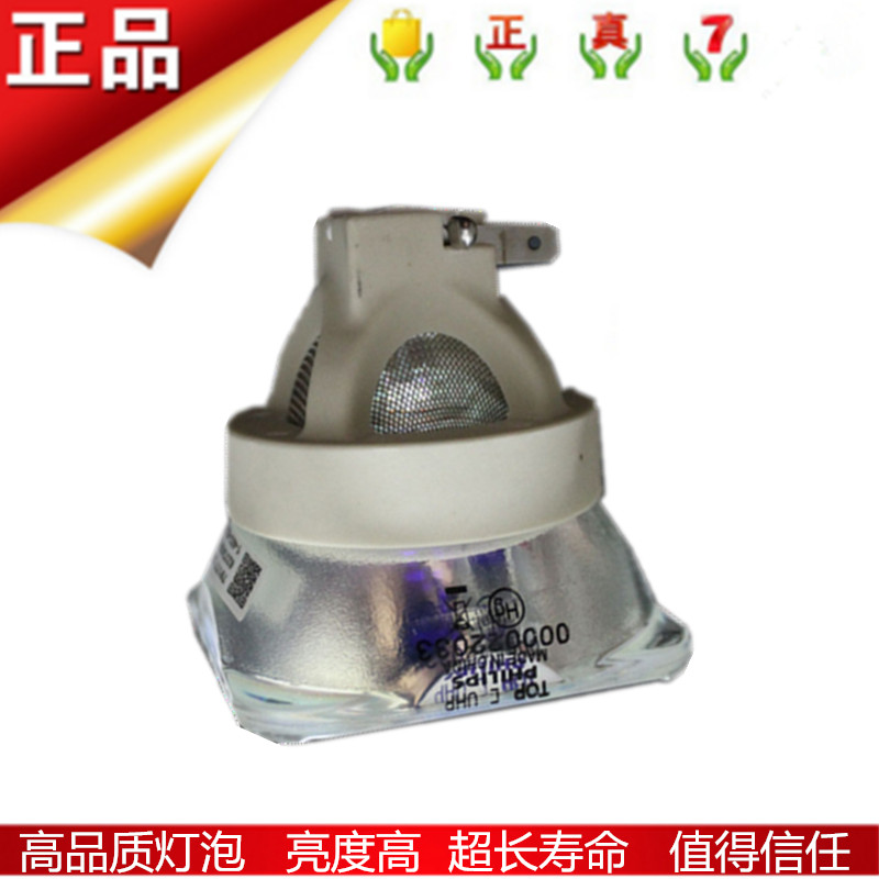 适用松下PT-SLX70/75/60C/64C/SLX65/SLZ67投影机灯泡ET-LAE200C